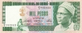 Guinea Bissau 1000 Pesos, 24. 9.1978